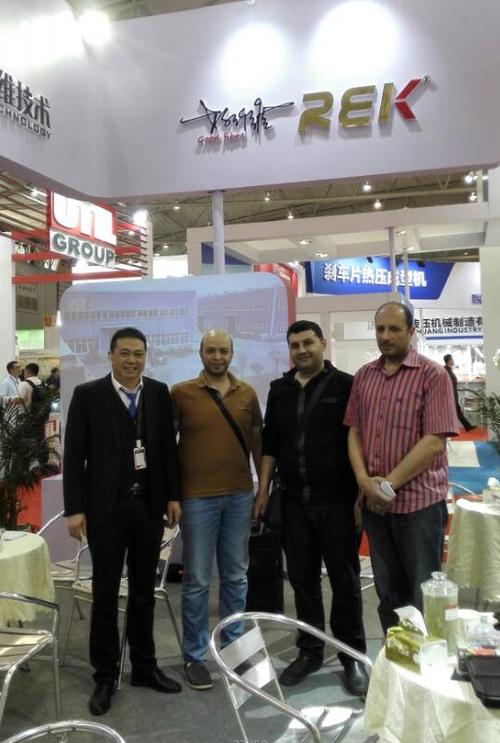 瑞科高新參展第十九屆國際摩擦密封材料技術(shù)交流暨產(chǎn)品展示會