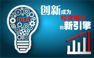 專利先行 爭當高新技術企業后備軍